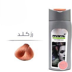 تصویر شامپو رنگ فانتزی مارال - رزگلد۹.۶۱ maral shampoo hair color