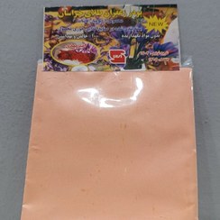 تصویر پودر زعفران 20 گرمی زرین خراسان تکی 