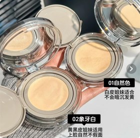 تصویر کوشن کره ایی - کد ۱ Cushio