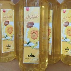 تصویر روغن آفتابگردان 100 درصد طبیعی و ارگانیک 