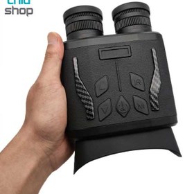 تصویر دوربین دید درشب EGS-NV980 