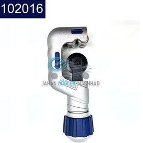 تصویر لوله بر VTC-32 ولئو -کد102016 