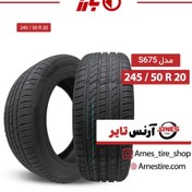 تصویر لاستیک بارز سایز 245/50R20 مدل S675 LONGEVITY 