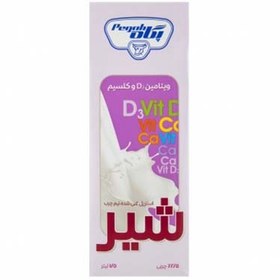 تصویر شیر استریل غنی شده پاکتی 1.5Lپگاه 