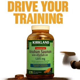 تصویر قرص امگا ۳ کرکلند omega3 