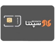 تصویر سرویس TD-LTE+سیم کارت سپنتا 1000گیگ 6 ماهه 