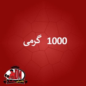 تصویر وی پروتئین بلید اسپورت 1000 گرم Blade Whey Protein Blade Sport 1000 gr