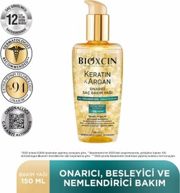 تصویر روغن ضد ریزش و محافظت کننده مو کراتین و آرگان بیوکسین Keratin and Argan bioxcin hair protection and anti-falling oil