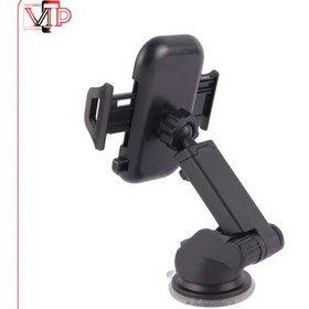 تصویر هولدر3100 