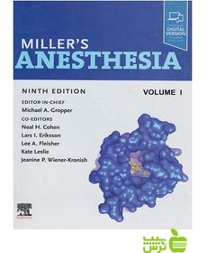 تصویر Miller’s Anesthesia مجموعه 4جلدی اندیشه رفیع 