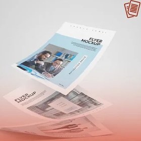 تصویر تراکت A3 