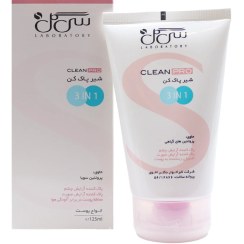 تصویر شیرپاک کن سی گل CLEANSING MILK PRO 3 IN 1