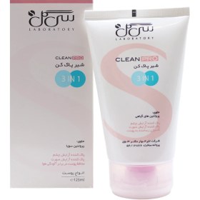 تصویر شیرپاک کن سی گل CLEANSING MILK PRO 3 IN 1