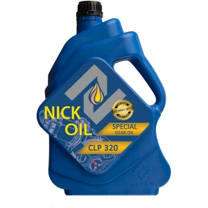 تصویر فروشگاه نیک اویل