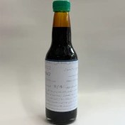 تصویر جوهر تابا فندقی 