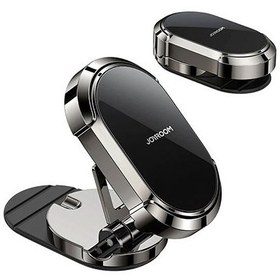 تصویر هولدر و پایه نگهدارنده جویروم مگنتی Joyroom JR-ZS312 JR-ZS312 Foldable Magnetic Car Phone Mount