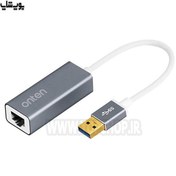 تصویر مبدل USB به LAN اونتن مدل OTN-5225D خاکستری 