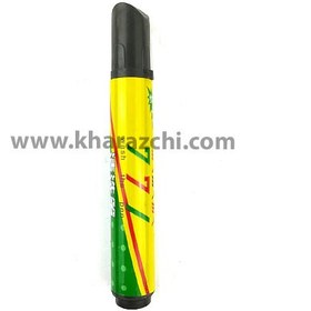 تصویر پاک کن خودکار اکلیلی 