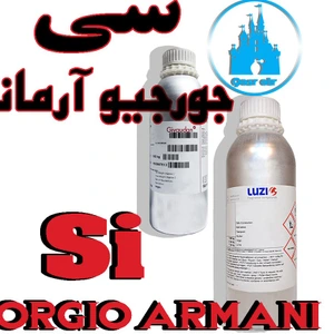 تصویر فروشگاه قصرعطر