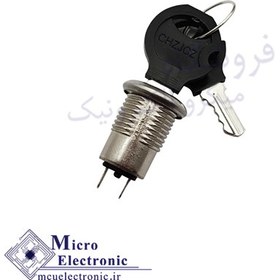 تصویر سوئیچ آلفا S1203 