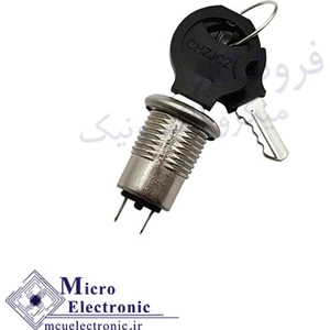 تصویر فروشگاه میکروالکترونیک