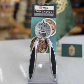 تصویر گردو شکن ام جی اس (MGS) 