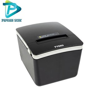 تصویر TYSSO PRP 300 Thermal Printer ا PRP 300 PRP 300