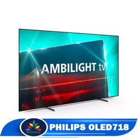 تصویر تلویزیون فیلیپس 55OLED718 