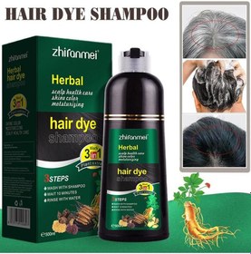 تصویر شامپو رنگ مو فوری و دائمی 500 میلی‌لیتر برند zhiranmei 500ML Permanent Hair Dye Instant Fast Hair Dye Color Shampoo