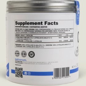 تصویر مکمل سیترولین مالات ناتریورسام | Nutriversum Citrulline Malat 