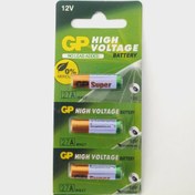 تصویر باتری 27A جی پی مدل HIGH VOLTAGE 