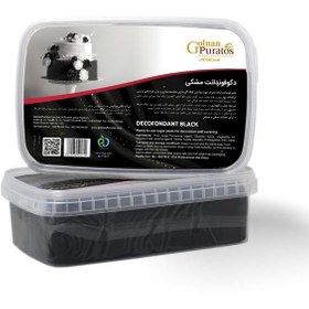 تصویر فوندانت مشکی پوراتوس 1 کیلوگرم 