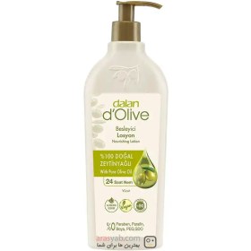 تصویر لوسیون بدن دالان dalan d olive با عصاره روغن زیتون طبیعی 400 میل 