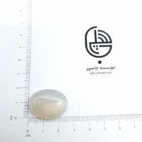 تصویر سنگ عقیق سلیمانی داودی 