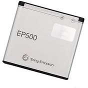 تصویر باتری سونی اریکسون مدل EP500 ظرفیت ۱۲۰۰ میلی‌آمپر 