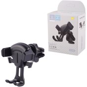 تصویر هلدر و نگهدارنده دریچه کولری خودرو مدل HL-028 با قابلیت نصب چندمنظوره 