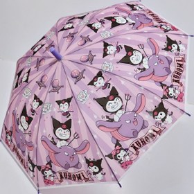 تصویر چتر کرومی ودوستان 