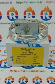 تصویر ترموستات یخچال فریزری معروف به 3.5+ رانکو RANCO مدل VT9 K59-L1102 THERMOSTAT VT9 K59-L1102