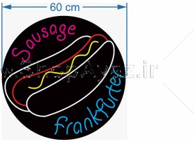 تصویر تابلو ال ای دی آیاز مدل نئون فلکس سوسیس فرانکفورتر کد BN60 