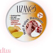تصویر پد لاک پاک کن لیزانو مدل Mango بسته 24 عددی ا Lizano Mango model nail polish remover pad, pack of 24 pieces Lizano Mango model nail polish remover pad, pack of 24 pieces
