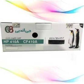 تصویر تونر کارتریج مشکی اچ پی جی اند بی G&B HP 410A BLACK CF410A 