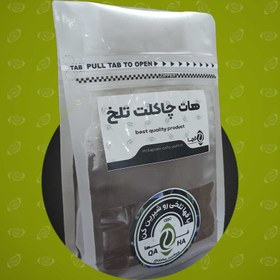 تصویر هات چاکلت 80% 