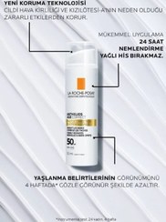 تصویر کرم ضد چروک Spf50 (cellox-b3 Techtm Technology) 50ml. مردانه | لاروش پوزای La Roche Posay Anthelios Age Correct_. 