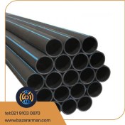 تصویر لوله پلی اتیلن ۱۱۰ میلیمتر ۴ اینچ گرید A 