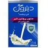 تصویر صابون حاوی پروتئین شیر نرم کننده 110 گرم دیترون Product Code : 49799