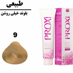 تصویر رنگ مو پروکسی - 5.5 قهوه ای طلایی روشن Proxi hair color