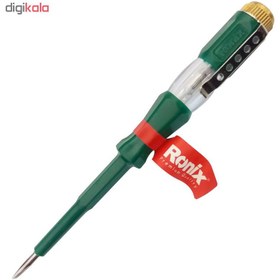 تصویر فازمتر رونیکس مدل RH2714 - نارنجی 