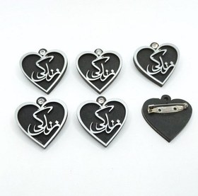 تصویر پیکسل زندگی طرح PL23 