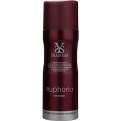 تصویر دئودورانت زنانه Euphoria حجم 200میل شمیاس Shamyas Euphoria Deodorant For Women 200ml