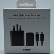 تصویر شارژر دیواری (آداپتور) 45وات سامسونگ اصلی Samsung 45W Pd power adapter